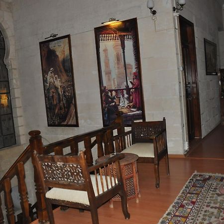 فندق سانليورفافي  Cevahir Konuk Evi المظهر الخارجي الصورة